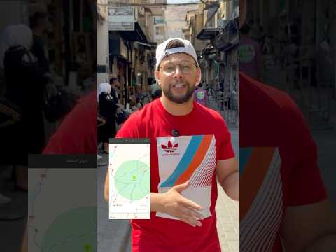 شفلي video thumbnail