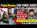 Prajwal Revanna 3 000 Videos Prajwal Revanna Clips Karnataka