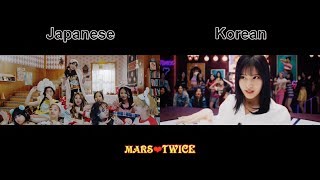 트와이스 TWICE - What is Love? (Korean &amp; Japanese Ver.) MV Comparison【Full HD】