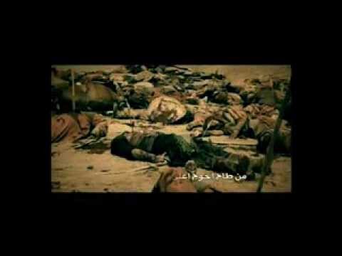 Shahin Jamshidpour vs Fariborz Khatami - Ya Hoseyn