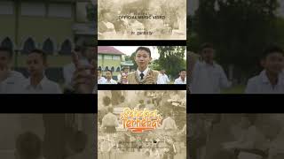 Download lagu Nasyid Gontor - Sahabat Terhebat - Gontor Kampus 3 #gontortv #pondokmoderngontor#sahabat mp3 Download lagu Nasyid Gontor - Sahabat Terhebat - Gontor Kampus 3 #gontortv #pondokmoderngontor#sahabat mp3