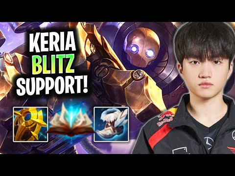 KERIA IS A GOD WITH BLITZCRANK! | T1 Keria Plays Blitzcrank Support vs Thresh! Season 2025