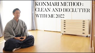 Japanese Minimalist: KONMARI METHOD Clean and Decl