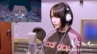 【あの】初の少年役が鳥肌級…「じゃあ俺が願ってやるよ」／映画『しらぬひ』アフレコ＆インタビュー動画