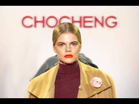 CHOCHENGCO AUTUMN WINTER 2019 RUNWAY