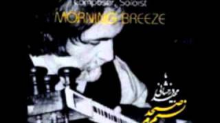 Majid Derakhshani - 01 - Ahooye Vashi