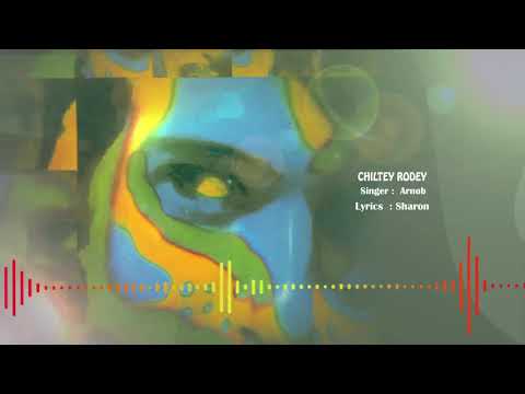 Chiltey Rodey - চিলতে রোদে I Arnob - অর্নব I Chaina Bhabish - চাইনা ভাবিস I Original Sound Track