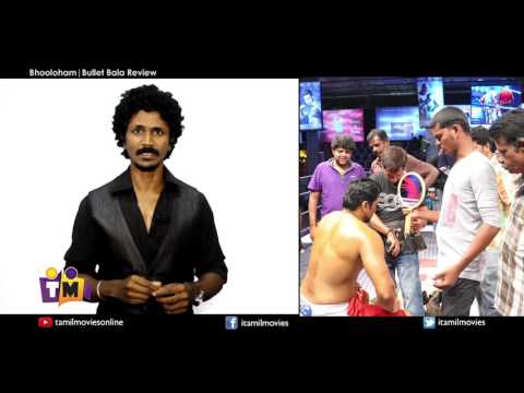 Bhooloham review | Bullet Bala review | video