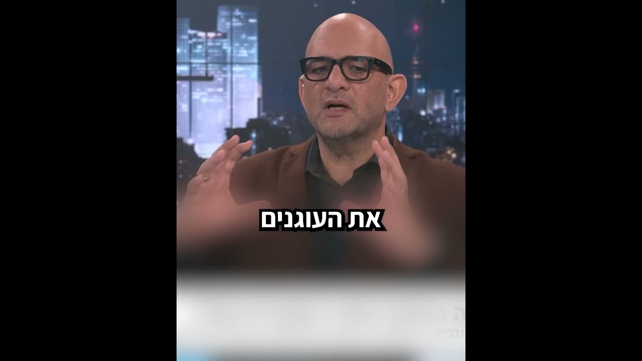 חתמתם על עסקת ענק? למה רשות המיסים לא מסתפקת במחיר ששולם.