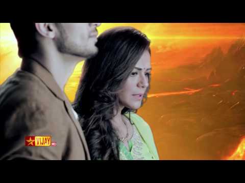 Maya Mohini - 17th to 22nd October 2016 - Promo