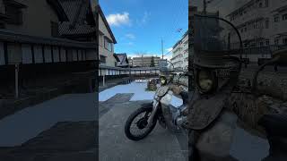 あけましておめでとうございます #shorts