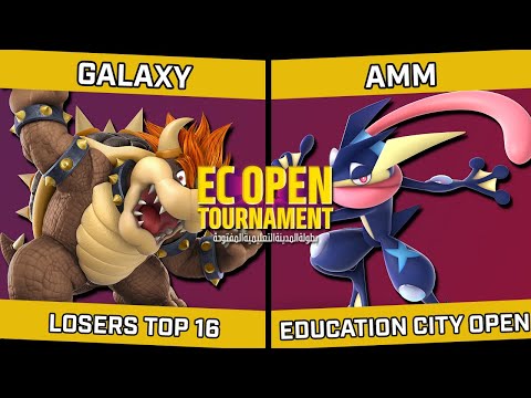 Galaxy (Bowser) vs AMM (Greninja) - Education City Open