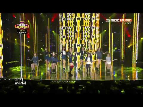 131030 쇼챔피언 나인뮤지스(9Muses, Nine Muses) - Gun