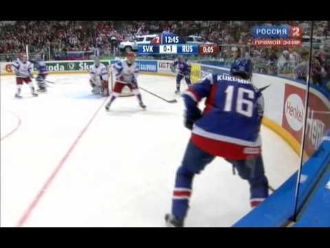 ЧМ-2010 Россия - Словакия групповой этап  2-й период