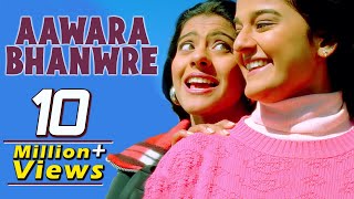 A R Rahman song "Aawara Bhawren Jo Hole Hole Gaaye" - Kajol, Singer: Hema Sardesai, Sapnay