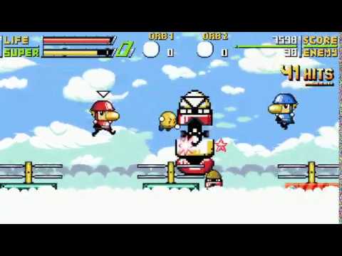 Cosmic Boll youtube-video