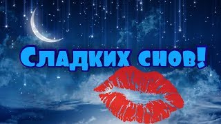 Ссылка
