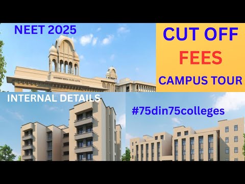 ASMC Lalitpur || Autonomous State Medical College Lalitpur || GMC UP || NEET 2025 || Caring Doctor