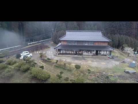 Aso UNESCO Global Geopark Touring Course PV