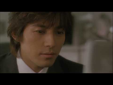 yukie nakama tapegag