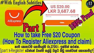 How To Get Free Coupon On Aliexpress