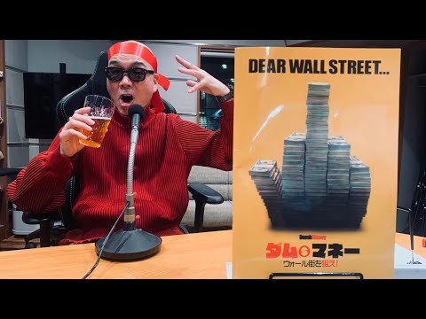 「パム&トミー」:セックステープスキャンダルの復讐劇