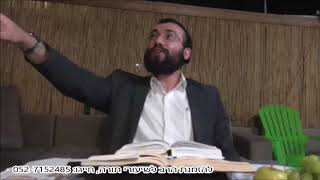 ‏‏הרב מיכאל רביע | לכה דודי | מושב כלנית | תשע"ד
