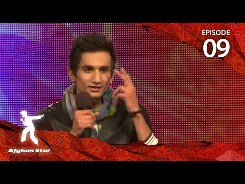 Afghan Star Season 9 - Episode 9 (Top 12)