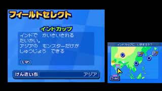 モンスター☆レーサー　【普通に実況プレイ】感動のLast