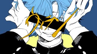 - 【MAYU】ヴィラン【カバー】