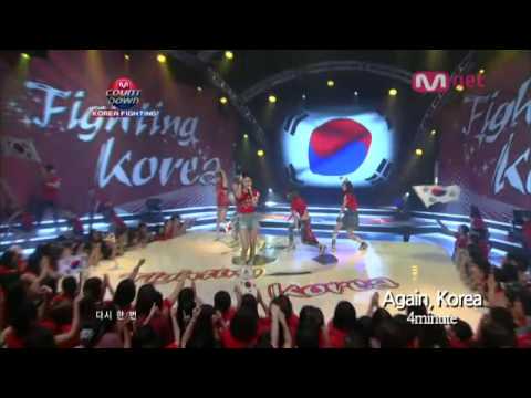 [K-POP] Mnet - M countdown, 4minute - Again, Korea