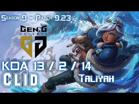 Gen Clid TALIYAH vs REK'SAI Jungle - Patch 9.23 KR Ranked