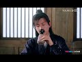 ซับไทย