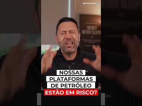 O PETRÓLEO BRASILEIRO ESTÁ DESPROTEGIDO?