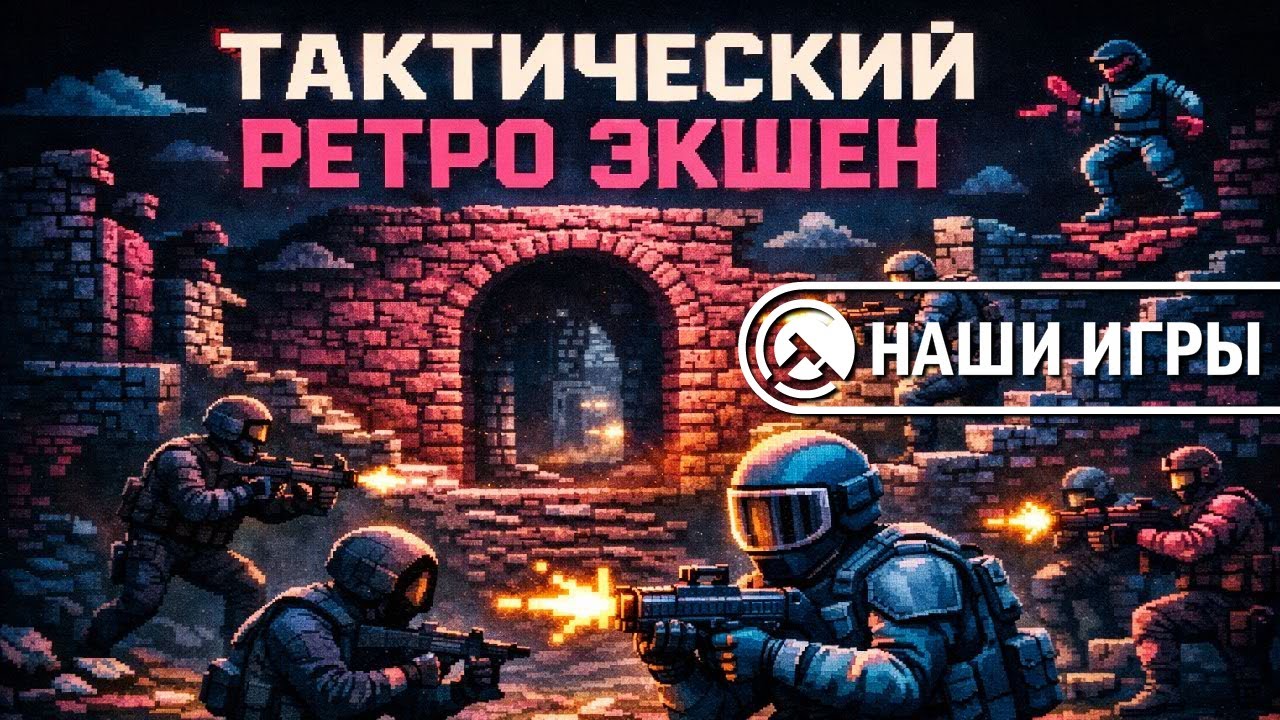 ��������� ����� �� ����� - ��� ������ ����