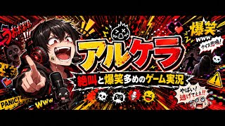 ダクソ３ Cinder初見