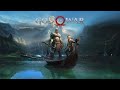 God Of War Ep 36