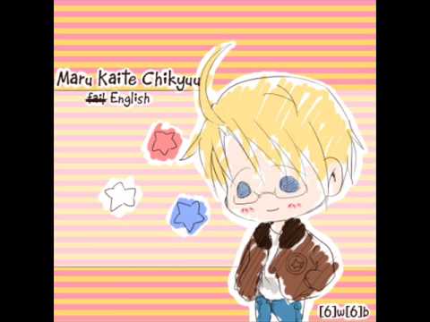 Maru Kaite Chikyuu (English)