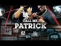 H Moneda Call Me Patrick Ft C Montana H Moneda Livinglegendcmontana