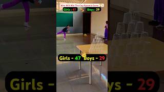 Girls Vs Boys 🦁 #youtubeshorts #1tranding #game #girlboy #boys #fun #girls #games #challenge #shorts