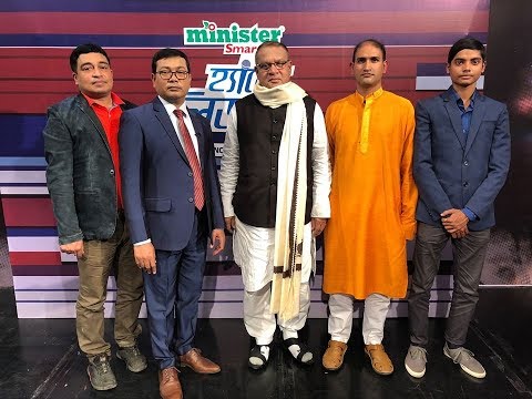 Hello Leader Ep-21 | হ্যালো লিডার | মীর মোস্তাক আহমেদ রবি | Akhil Podder | Ekushey ETV