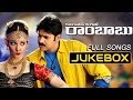 Cameraman Gangatho Rambabu Movie Songs Jukebox || Pawan Kalyan, Tamanna