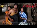 Horror Thriller Movie AMBULI Tamil Blockbuster Movie Parthipan Sanam Shetty