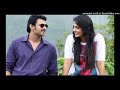 Meri Duniya Hai MP3 Song
