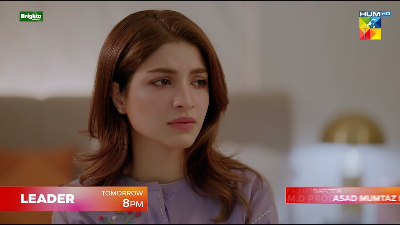 Leader-  Episode 06 Promo - Tomorrow At 09 Pm (On Youtube) ft. Kinza Hashmi & Ali Raza - HUMTV
