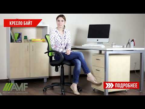 Операторское сетчатое кресло для персонала Байт АМФ-4 сиденье Сетка голубая, спинка Сетка лайм AMF - фото 1 - id-p1544801645