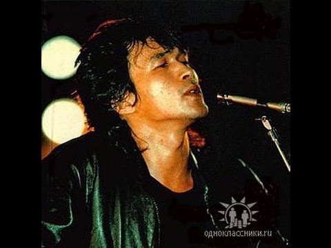 download lagu mp3 mp4 Kino tfile ru, download mp3 Kino tfile ru free downloadn, video klip Kino tfile ru