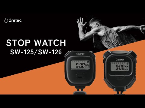 dretec(ドリテック) ストップウォッチ SW-125/SW-126 使い方紹介