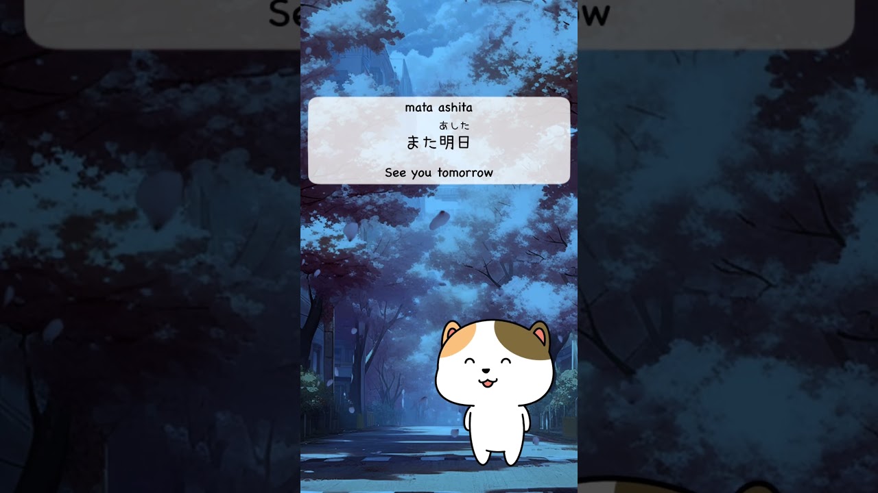 Greetings in Japanese🌷😻