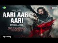 AARI AARI AARI Dhurandhar 2 Ranveer Singh Mp3 Song